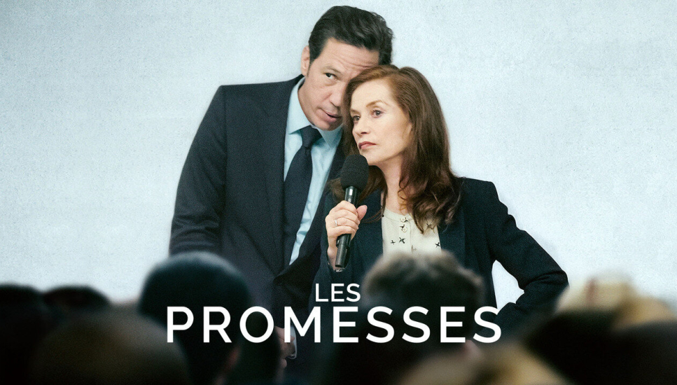 Les promesses