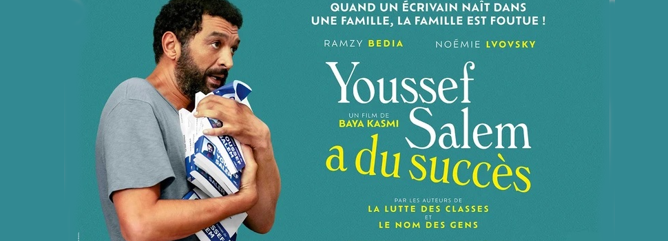 Youssef SALEM a du succès